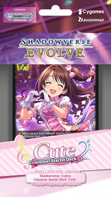 Shadowverse Evolve - Bundle - Display + Starter Deck - CP02 - The Idolm@ster Cinderella Girls