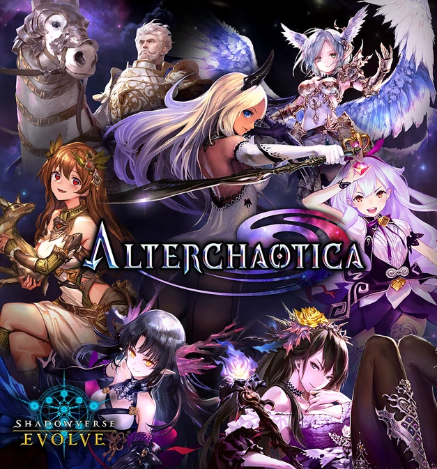 Shadowverse Evolve - Display - Alterchaotica - BP08