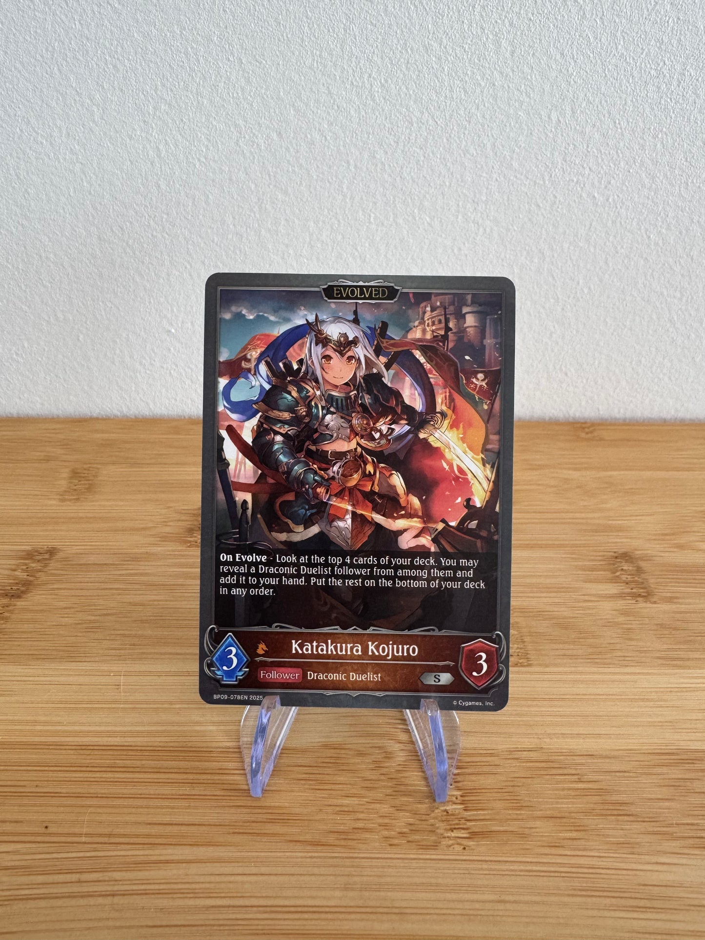 BP09-078EN Katakura Kojuro Evolved duet of dusk and dawn anglais