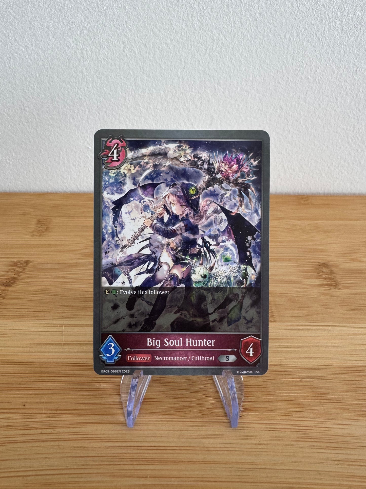 BP09-096EN Big soul hunter duet of dusk and dawn anglais