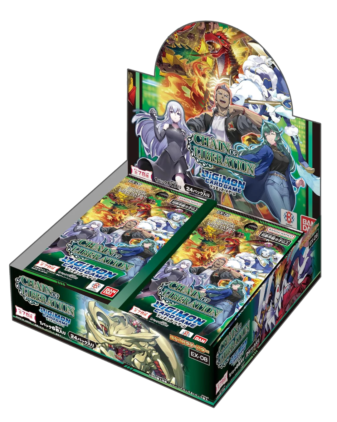 Digimon Card Game Boite de 24 Boosters EX08 Chain Of Liberation