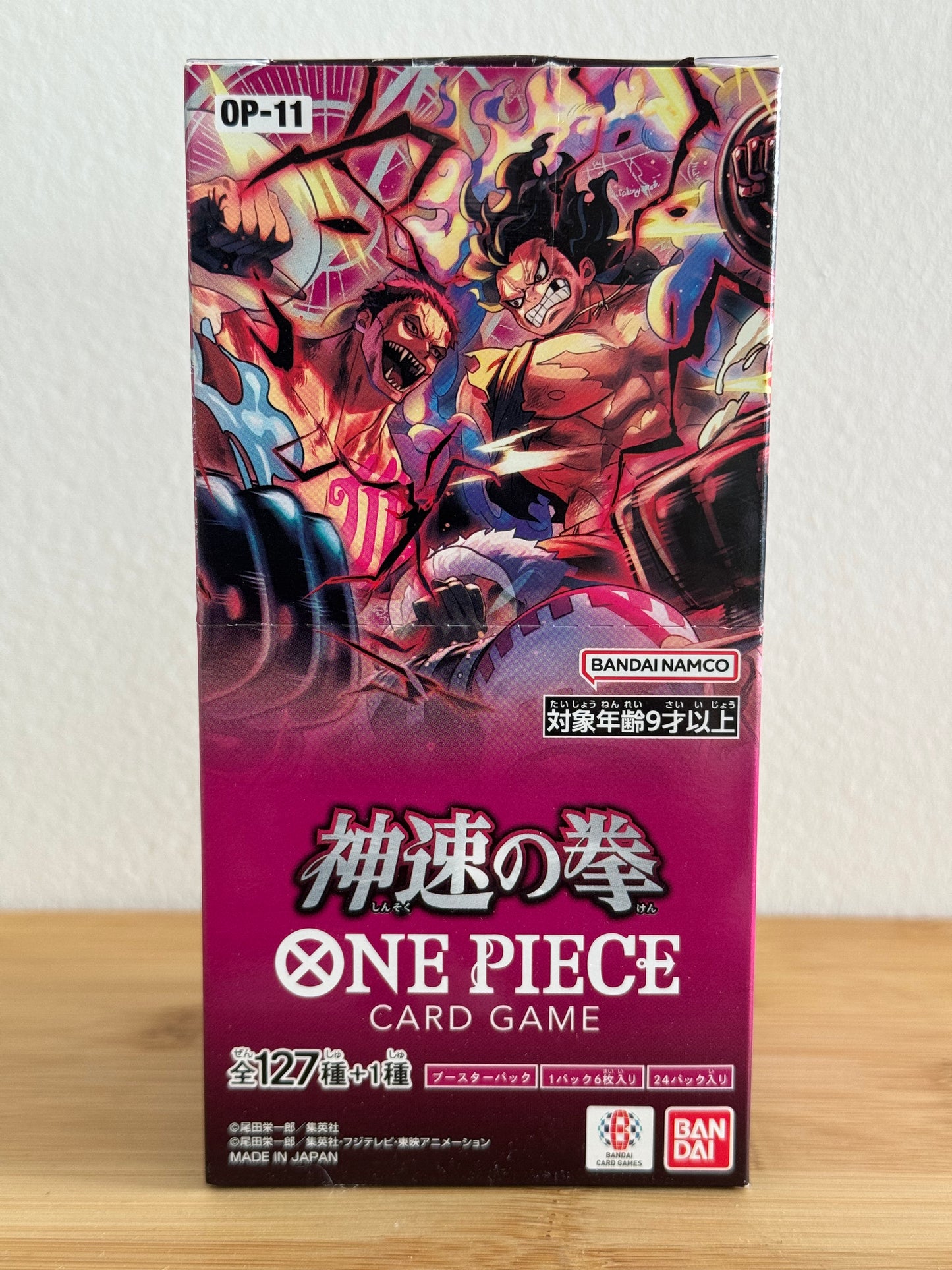One Piece Display OP11 Fist Of Divine Speed Japanese