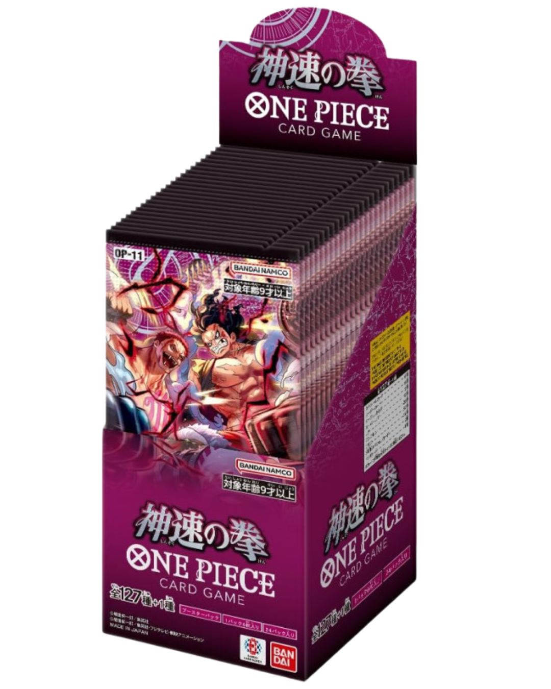 One Piece Display OP11 Fist Of Divine Speed Japanese