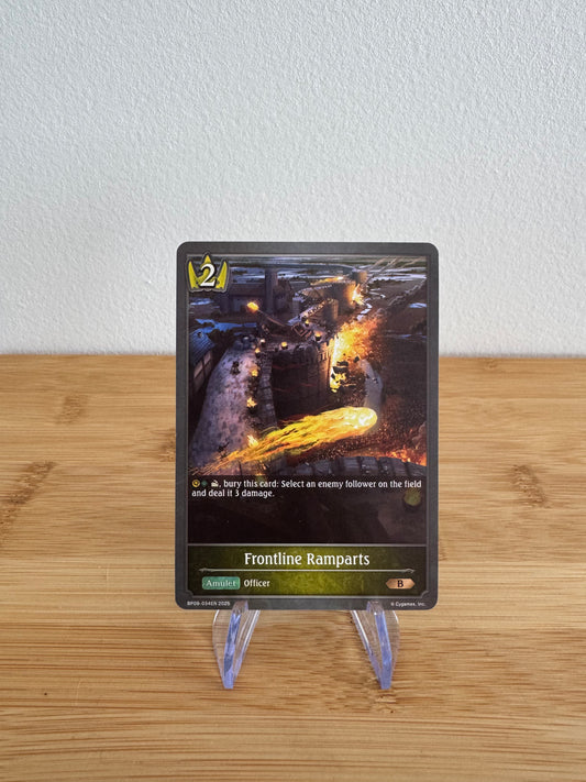 BP09-034EN frontline ramparts duet of dusk and dawn anglais