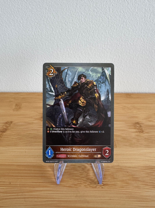 BP09-082EN Heroic Dragonslayer duet of dusk and dawn anglais