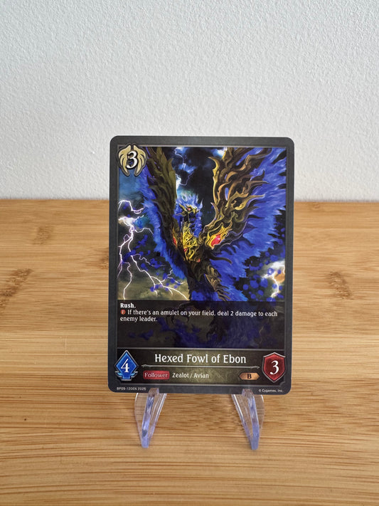 BP09-120 Hexed Fowl of ebon duet of dusk and dawn anglais