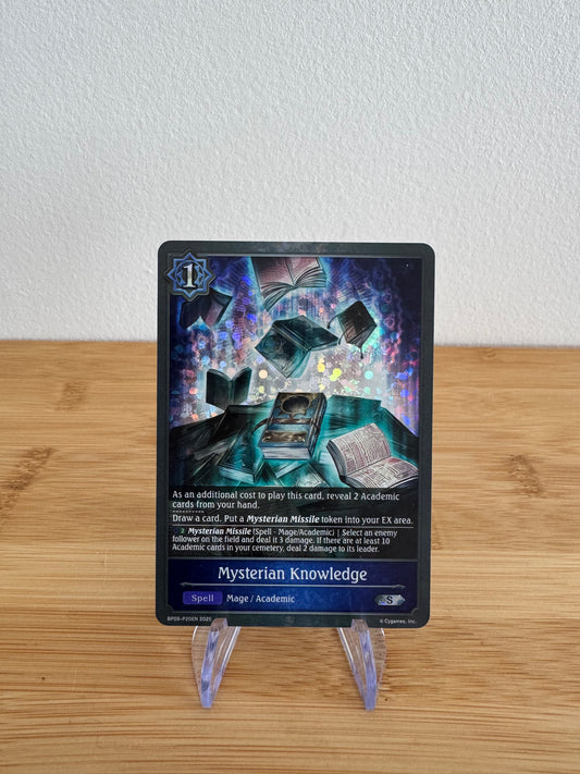 BP09-P20EN Mysterian Knowledge bp09 duet of dawn and dusk foil anglais