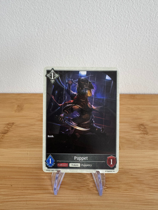 BP09-T18EN Puppet duet of dawn and dusk anglais