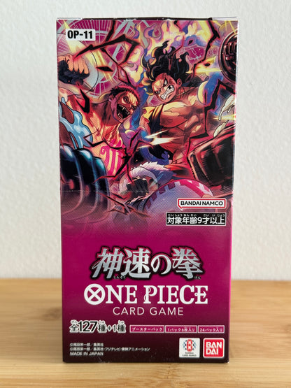 One Piece Display OP11 Fist Of Divine Speed Japanese