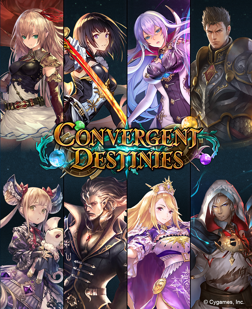 Shadowverse Evolve - Boite de Boosters - BP17 Convergent Destinies