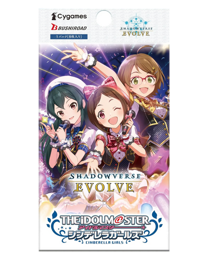 Shadowverse Evolve - Display - CP02 The Idolm@Ster Cinderella Girls - Anglais