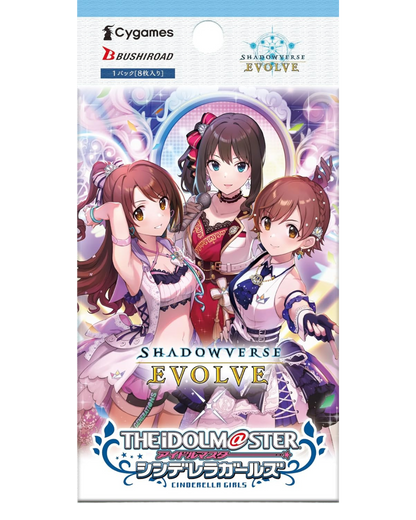 Shadowverse Evolve - Display - CP02 The Idolm@Ster Cinderella Girls - Anglais