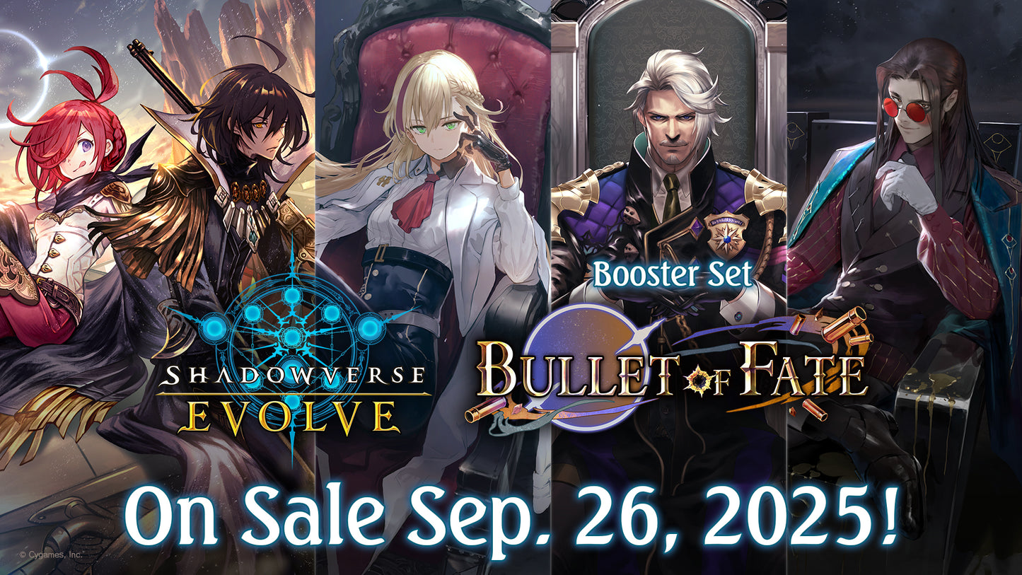 Shadowverse Evolve Boite de 12 Boosters BP11 Bullet of Fate