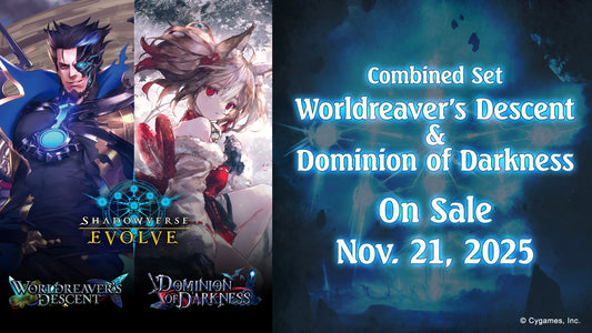 Shadowverse Evolve Boite de 12 Boosters BP1213 Worldreaver's Descent & Dominion of Darkness