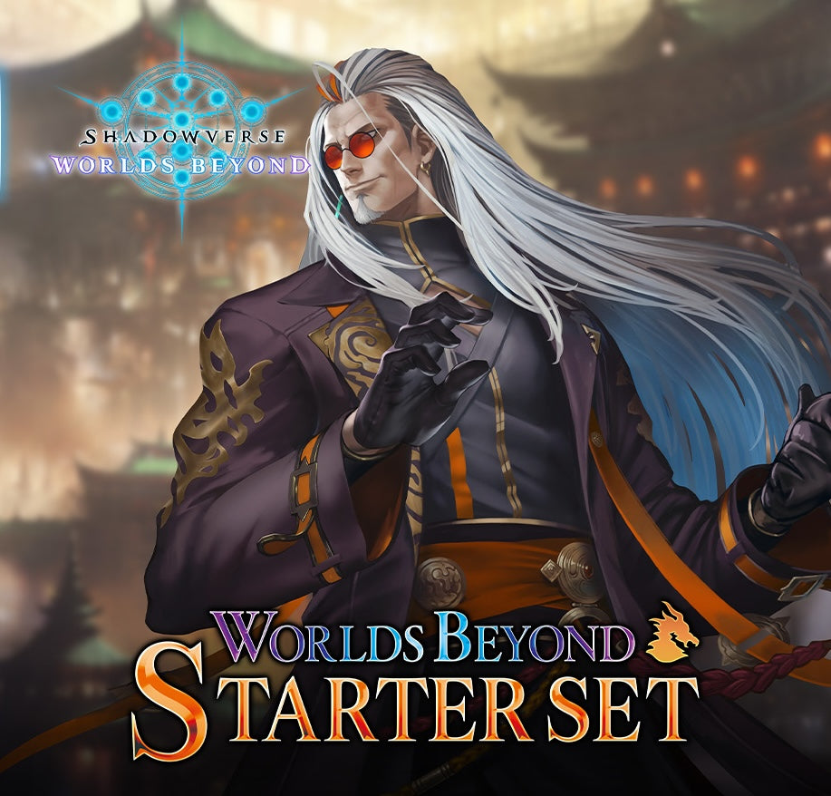 Shadowverse Evolve Worlds Beyond Starter Set Dragoncraft
